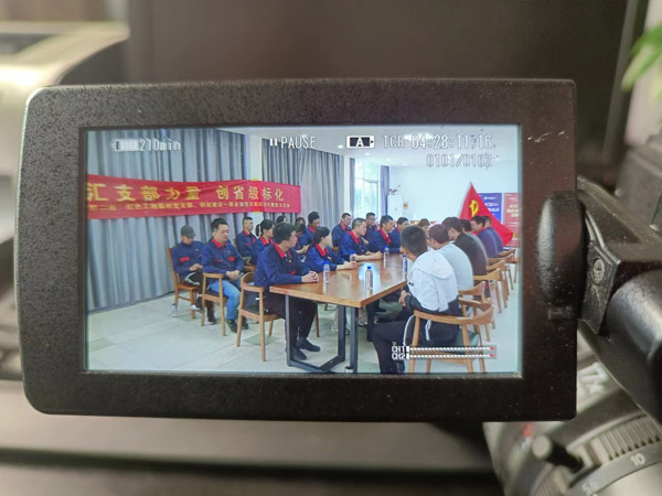 第一建筑工程事業(yè)部開展“匯支部力量，創(chuàng)省級標(biāo)化”主題黨日活動