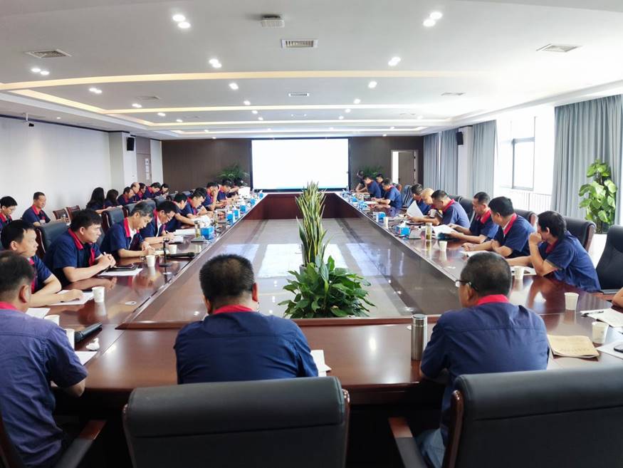 公司召開8月份安全、環(huán)保、職業(yè)衛(wèi)生工作例會(huì)