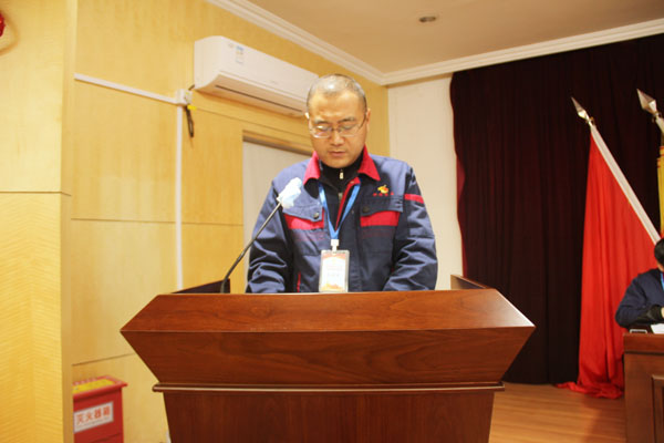 公司召開2022年工作會(huì)、二屆五次職代會(huì)、2021年度總結(jié)表彰大會(huì)