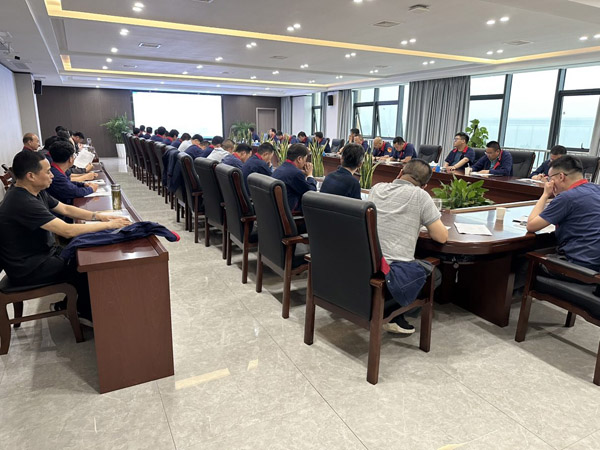 公司召開安全、環(huán)保、職業(yè)衛(wèi)生工作會議 