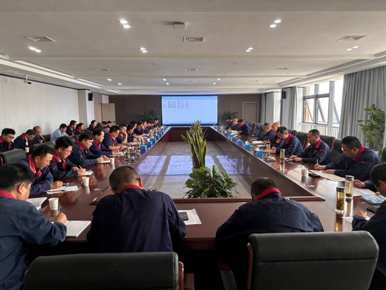 公司召開安全、環(huán)保、職業(yè)衛(wèi)生工作會(huì)議